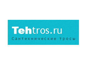 Компания «Техтрос»